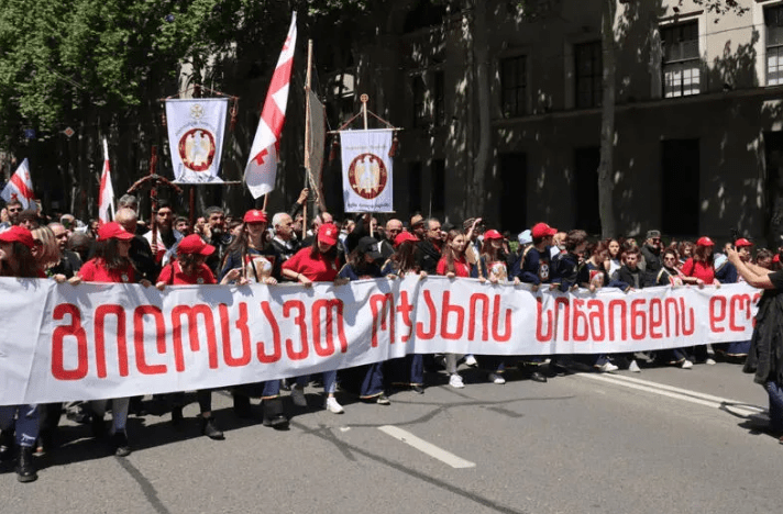 საპატრიარქო - 17 მაისს, ოჯახის სიწმინდის დღეს ქაშვეთის ტაძარში პარაკლისი აღევლინება, რის შემდეგაც საზეიმო მსვლელობა გაიმართება