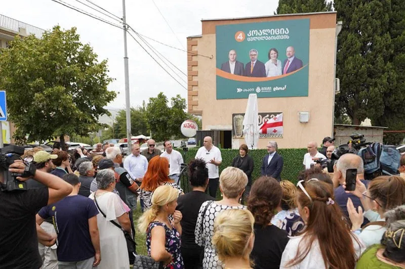 პოლიტიკური გაერთიანება „კოალიცია ცვლილებისთვის - გვარამია, მელია, „გირჩი“, „დროას’’ კასპის ოფისი გაიხსნა.